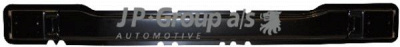 JP GROUP 8384150200 -  Поперечная балка